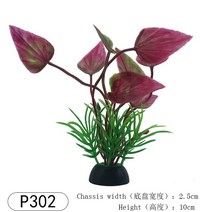 가재은신처 베타은신처 산호석 산호초 1-5 시뮬레이션 인공 식물 수족관 장식 플라스틱 수중 잡초 잔디 액, 05 P-302_01 1PC