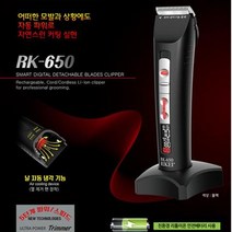 사모예드 편리한바리깡 불독 편리한클리퍼 로첸 비숑프리제 볼로네즈 블랙, 상세페이지 참조