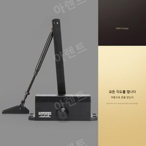 욕실문교체 문틀 문짝 교체 집폼 방문짝 도어스토퍼, 다각도