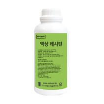 ES식품원료 대두레시틴 스턴파인 100 엔 (STERNFINE 100N) [2085], 1kg