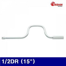 공구 렌치 세신버팔로 스피드 핸들 1040926 1/2DR 15Inch 1EA