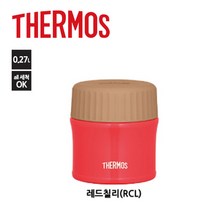 써모스 스프컵(진공단열), 레드칠리(RCL)