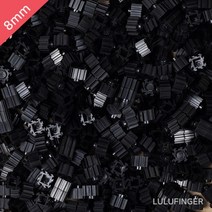 [룰루핑거] 디폼블럭 8mm 검정 1kg black 1S-02-302