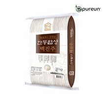 [이쌀이다] 촉촉하고 찰진 안동밥상 백진주 10kg, 1개
