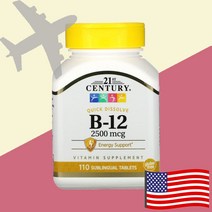 21세기센트리 비타민B12 시아노 코발라민 사이아노 코발아민 2500mcg 설하정 110정, 1개