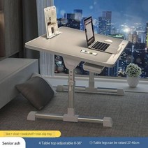 Flexo 책상 컴퓨터 공부 테이블 침실 캐비닛 사무실 테이블 침대 대형 노트북 접이식 방 책상, CHINA, A 4