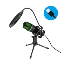 유튜브시작하기 인터넷방송셋팅 방송셋팅 전문 usb 마이크 3.5mm 유선 홈 스테레오 데스크탑 삼각대 마이크 pc youtube 비디오 채팅 게임 팟 캐스팅 녹음, USB 플러그