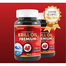 캐나다 남극 레드 크릴오일 프리미엄 90캡슐 오메가3 EPA DHA 아스타잔틴 인지질 혈관건강 치매예방, 1개, 90정