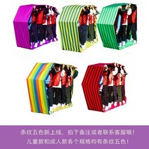 롤링휠 바퀴롤링 팀 빌딩 개발 훈련 게임 소품 단합, 6m 무료 보관 가방 (2-5명)  옥스포드 천