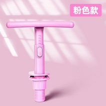 어린이 초등학생 책상자세교정기 바른 의자 자세 교정 교정기 학습 거북목, 핑크 자세 교정기