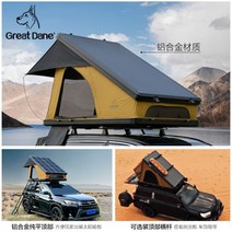 루프텐트 루프탑텐트 전자동 자동차 야외자율주행 SUV 오프로드 알루미늄 캠핑 차량용 텐트, 후작 시리즈【23가지 새로운 업