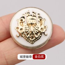 세트구성 메탈 빈티지 금장단추 명품단추 골드 수입 의류 부자재 브리티시 버튼 코트 트렌치, 1개, A + 28mm [6개]