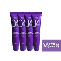아모스 04컬링에센스HG 2x (휴대용 여행용) 40ml 4개 세트 (샘플제공), 1세트