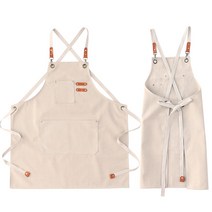 OMT 캔버스 데님 앞치마 카페 공방 바리스타 화방 어린이집 OKA-AP150, 연베이지