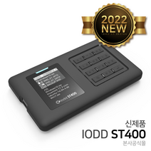 NEXT-IDE JENDER IDE to SATA HDD 도킹 호환용