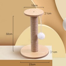 고양이 운동기구 공간 펫모닝 캣츠드림 먼치킨 원룸 DIY 스크레쳐 가성비 캣타워 14-4, 타입 B