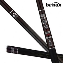 [마린피싱] 바낙스 강궁 프라임 초경 46/붕어/향어/잉어/민물낚시대/민물대