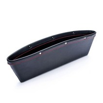 HUBO 카시트 클리어런스 충전재 정리기 앞좌석 자동차 저장 부품, 1개, 화려한