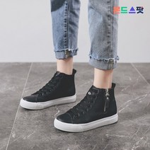 몬드스팟 3cm 여성 옆지퍼 기본 스니커즈 하이탑 패션운동화 블랙앤화이트 (DM808)