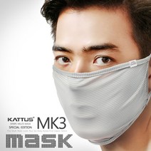 KATTUS 카투스 MK3 국산 마스크 냉감 쾌적한사용감 흡한속건 쿨 등산바라클라바 빠른건조, 화이트
