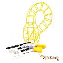 포디프레임 4D 클라인병1, 단품