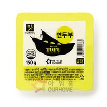 아워홈 연두부150g X20개, 150g, 20개