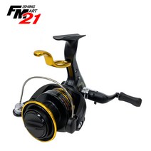 티카 다이나브레이크릴 GZ2508 블랙(3호 원줄증정)