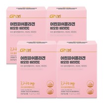 [건강기능식품] GNM 어린 피쉬콜라겐 비오틴 비타민C, 75g, 4개