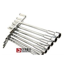 T복스 티복스 자석티복스 복스 렌치 국산정품 8mm 9mm 10mm 11mm 12mm 13mm 14mm, 300mmx11mm