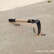 작은 괭이 가정용 채소 심기를위한 갈퀴 단조 원예 풀기 파기 및 제초 농업 도구 3 치아 곡괭이 꽃, 40 롱 고무 핸들 플랫 괭이