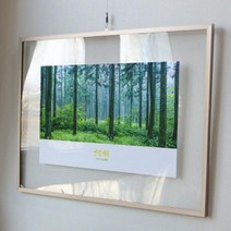 [바보사랑] 투명액자78CmX56Cm_안녕제주풍경, 이미지선택/프레임선택:2.사려니숲/화이트