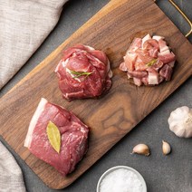 지리산 흑돼지 뒷다리살 (후지) 1kg 찌개용 불고기용 수육용 총 1kg, 뒷다리살 불고기용 1kg