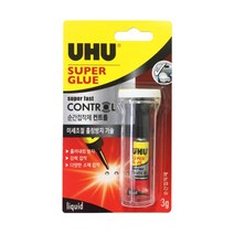 독일/UHU/우후 접착제 모음, 강력 순간접착제 컨트롤 3g 미세조절