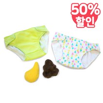 아이꿈터 루벤스반 기저귀세트, 기저귀세트(261034)
