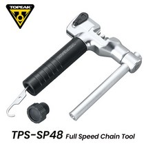 거제 TOPEAK TPSSP48 자전거 체인 핀 리무버 링크 차단기 스플리터 로드 커터 MTB 수리 도구