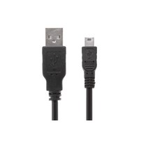 펠로우즈 USB 2.0 케이블 1.5m 미니5핀 99461