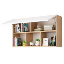 원목 벽 선반 벽걸이 책장 상부장 수납장 장식장 진열, A