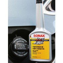 소낙스 자동차 차량용 연료첨가제 인젝터클리너 엔진청소 연료라인 수분제거 250ml 휘발유 경유 가솔린 디젤, 경유(디젤)