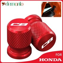 cb 로고가 있는 휠 타이어 밸브 스템 캡 커버 cb125r cb150r cb190r cb250r cb300r cb400 cb500x cb500r cb650f 호환용, 금