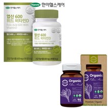 한미 유기농 활성형엽산 600 활성 임신전 임산부 엽산 효능 액티브, 선택3_네추럴라이즈 유기농 엽산