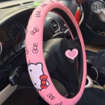 헬로키티 자동차 핸들커버 실리콘소재, 레드
