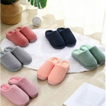 자수 흰색 실내화 집안신발 거실 방슬리퍼 손님용