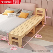 조립식 평상 만들기 간이 마당 야외 테라스 발코니, 500x2000