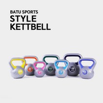 바투스포츠 컬러코팅 케틀벨, 12kg