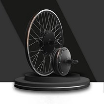 자전거 24 26 클래식 일본 22 인치 옛날 전기 자전거 변환 키트 4V1000W 후면 카세트 허브 모터 휠 20 24, 04 48V LCD8SU SET_01 20