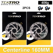 디스크로터 튜닝 브레이크 캘리퍼 패드 TEKTRO-자전거 디스크 브레이크 로터 160/180/203mm 스테인레스 스, [04] 2pc 160mm