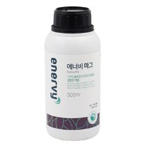 마그네슘 비료 액상 화초 영양제 나무 꽃 과수 낙과방지