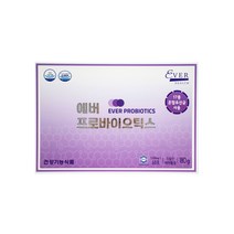 에버 프로바이오틱스 여성 유산균 60포 [사은품 증정]