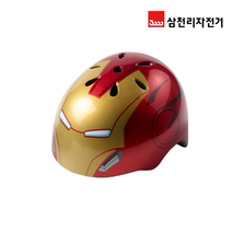 아이언맨 어반 헬멧 자전거 킥보드 안전용품 보호장비 SH110L