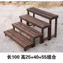 방부목 계단 선반 원목 나무발판 마당꾸미기 진열대 다용도 데크 야외 상승 부목 원목 거치대, 중등, 삼판길이100 높이12+25+40+55